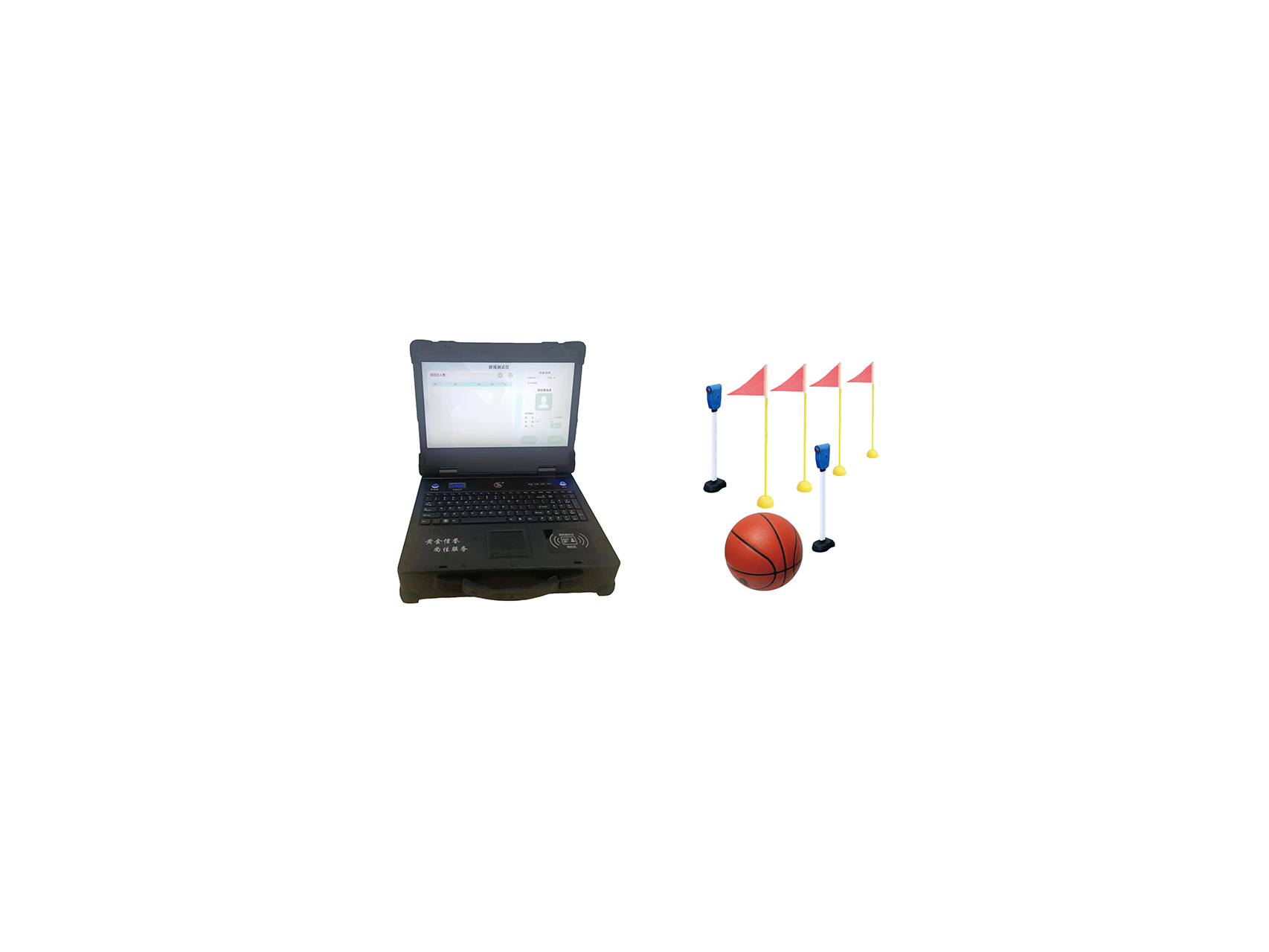 WIN7系統(tǒng)籃球運球測試儀